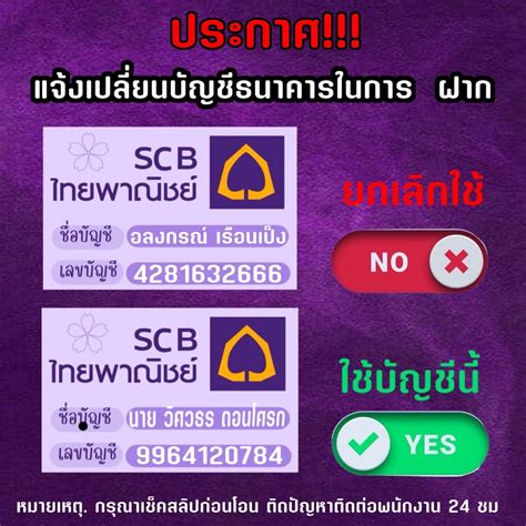 imi member เว็บไซต์ระบบ